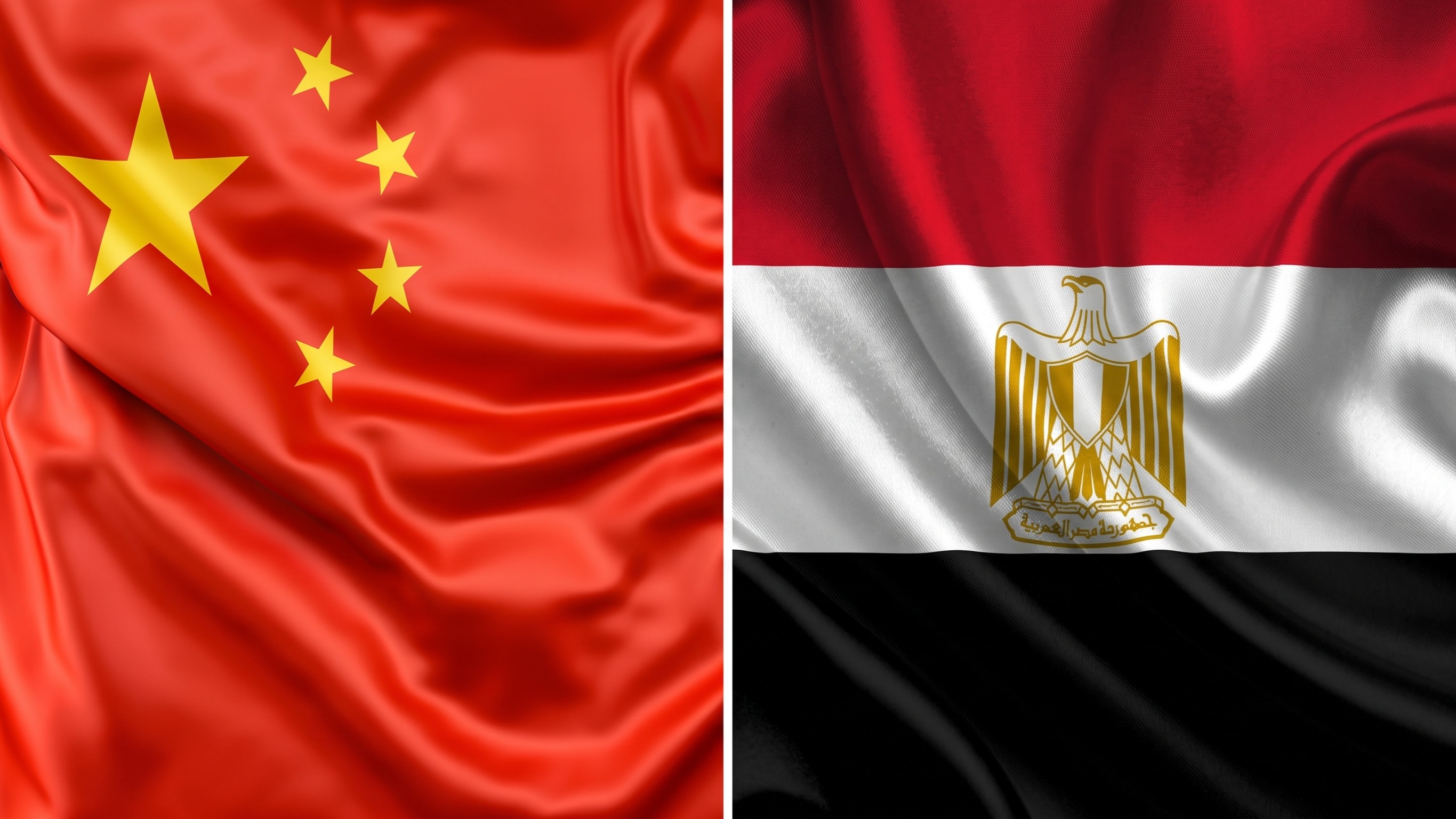 Egypt & China